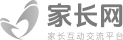 家長網(wǎng)